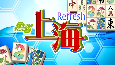 画像ギャラリー No.005のサムネイル画像 / 「上海LEGEND」が35％オフ，「トリップワールドDX」が25％オフ。サンソフトがSwitch用ダウンロードソフトを対象としたセールを開始