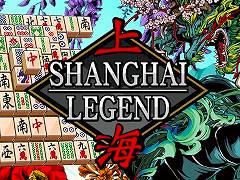 「上海LEGEND」が35％オフ，「トリップワールドDX」が25％オフ。サンソフトがSwitch用ダウンロードソフトを対象としたセールを開始