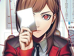 「東京サイコデミック」，ボイス追加と操作性のアップデートを図ったSwitch向け体験版が本日公開に