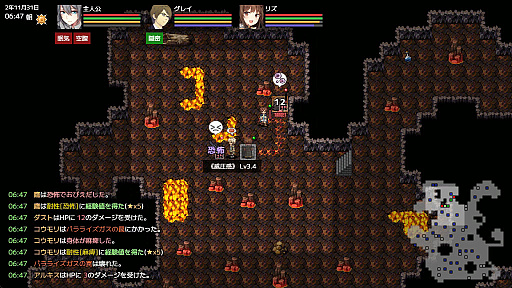 画像ギャラリー No.004のサムネイル画像 / 好きなように生きることができるローグライクRPG「異世界の創造者」，DLsiteで本日リリース。ブラウザ版も同梱