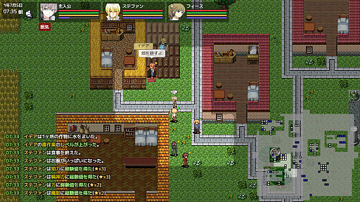 画像ギャラリー No.005のサムネイル画像 / 好きなように生きることができるローグライクRPG「異世界の創造者」，DLsiteで本日リリース。ブラウザ版も同梱