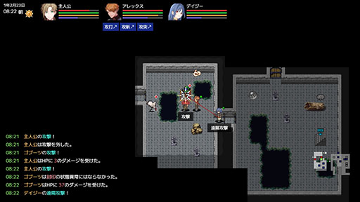 画像ギャラリー No.002のサムネイル画像 / 自由度の高いローグライクRPG「異世界の創造者」,Steamストアページを公開。冒険だけでなく釣りや盗みなど,好きなように生きていける