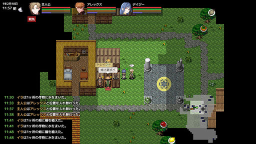 画像ギャラリー No.006のサムネイル画像 / 自由度の高いローグライクRPG「異世界の創造者」,Steamストアページを公開。冒険だけでなく釣りや盗みなど,好きなように生きていける
