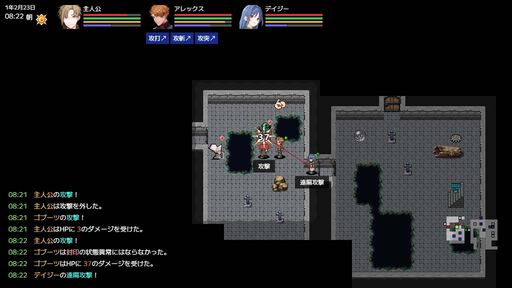 画像ギャラリー No.003のサムネイル画像 / 自由度の高いローグライクRPG「異世界の創造者」,本日Steam版を発売。ダンジョン攻略や農業,釣り,盗みなど,どう動くかはプレイヤー次第