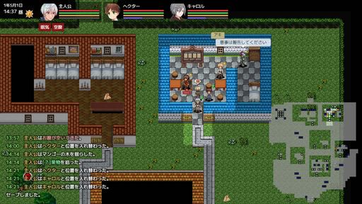 画像ギャラリー No.005のサムネイル画像 / 自由度の高いローグライクRPG「異世界の創造者」,本日Steam版を発売。ダンジョン攻略や農業,釣り,盗みなど,どう動くかはプレイヤー次第