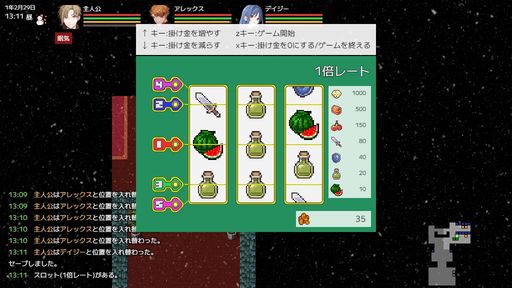 画像ギャラリー No.010のサムネイル画像 / 自由度の高いローグライクRPG「異世界の創造者」,本日Steam版を発売。ダンジョン攻略や農業,釣り,盗みなど,どう動くかはプレイヤー次第