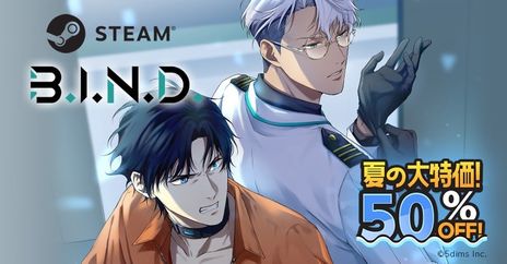 画像ギャラリー No.004のサムネイル画像 / 歩行量や心拍数によってシナリオが開放されるApple Watch専用ゲーム「BOOSTED」,TGS 2023に出展決定