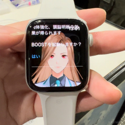 画像ギャラリー No.003のサムネイル画像 / ［TGS2023］プレイヤーの行動や時間と連動して事件の謎を解こう！　Apple Watch専用ゲーム「BOOSTED」試遊レポート