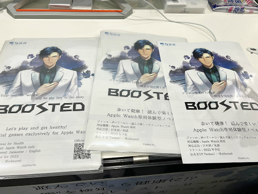 画像ギャラリー No.008のサムネイル画像 / ［TGS2023］プレイヤーの行動や時間と連動して事件の謎を解こう！　Apple Watch専用ゲーム「BOOSTED」試遊レポート