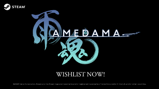 画像ギャラリー No.001のサムネイル画像 / 他人の肉体に憑依するアクションADV「雨魂 - AMEDAMA -」がSteam Nextフェスに登場。体験版を配信中