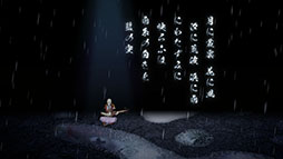 画像ギャラリー No.010のサムネイル画像 / 新作アクションアドベンチャー「雨魂 - AMEDAMA -」，早期アクセスを3月22日にSteamで開始。公式サイトや最新PVも公開に