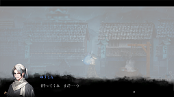 画像ギャラリー No.020のサムネイル画像 / ［プレイレポ］殺された主人公が他人に憑依しながら妹を助けに行く。「雨魂 - AMEDAMA -」は魂が消えるまでの7日間を繰り返して謎を解くアクションADV