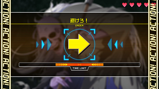 画像ギャラリー No.004のサムネイル画像 / LDゲーム「タイムギャル」「忍者ハヤテ」「宇宙戦艦ヤマト」をHDリマスター化した「タイトー LDゲームコレクション」特装版の詳細が公開に