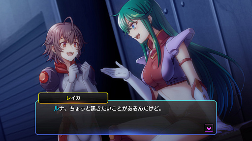 画像ギャラリー No.005のサムネイル画像 / LDゲーム「タイムギャル」「忍者ハヤテ」「宇宙戦艦ヤマト」をHDリマスター化した「タイトー LDゲームコレクション」特装版の詳細が公開に