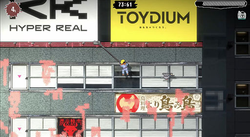 画像ギャラリー No.009のサムネイル画像 / 2024年発売予定のビル清掃ローグライクアクション「SKY THE SCRAPER」,BitSummit Driftへの試遊出展を発表