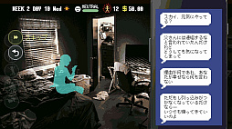 画像ギャラリー No.004のサムネイル画像 / ビル清掃ローグライクアクションこと「SKY THE SCRAPER」(スカイ・ザ・スクレイパー)のリリース時期が2025年春に延期