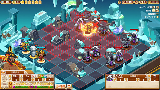 画像ギャラリー No.004のサムネイル画像 / ローグライクストラテジー「Warriors of the Nile 〜太陽の勇士〜2」，Switch向けに9月21日配信。スキルや装備を組み合わせてローマ軍に挑め