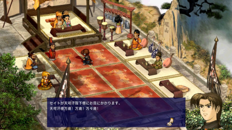 画像ギャラリー No.005のサムネイル画像 / 武侠ファンタジーRPG「軒轅剣：雲と山の彼方」，Switch向けパッケージ版を日本語対応で2025年3月13日に発売。店舗別の購入特典を公開