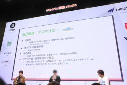 画像ギャラリー No.004のサムネイル画像 / 個人で運営型のスマホゲームを手がける3名による座談会をレポート。その魅力や興味のある人へのアドバイスなどが語られた［IDC2025］