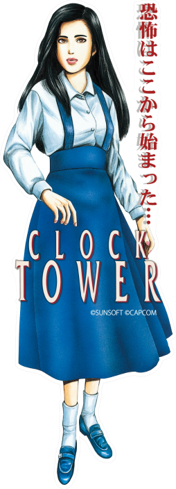 画像ギャラリー No.007のサムネイル画像 / 「クロックタワー」のPC版＆現行機版が発表に。新要素として操作性の改善や追加のアニメーションなどを実装予定