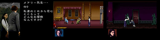画像ギャラリー No.005のサムネイル画像 / 「Clock Tower: Rewind」,日本版パッケージをSUPERDELUXE GAMESからリリース。北米版は5月31日に予約受付を開始
