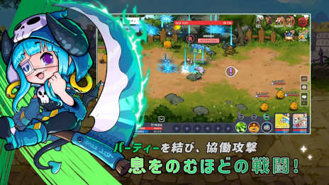 画像ギャラリー No.004のサムネイル画像 / スマホ向けMMORPG「DevilBook:運命の書」本日リリース。約4年前にサービスを終了した「デビルブック」が開発会社の直営で蘇る