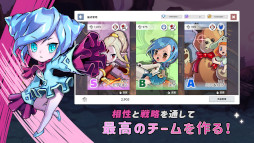 画像ギャラリー No.006のサムネイル画像 / スマホ向けMMORPG「DevilBook:運命の書」本日リリース。約4年前にサービスを終了した「デビルブック」が開発会社の直営で蘇る