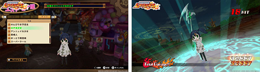 画像ギャラリー No.003のサムネイル画像 / Switch向けソフト「圧倒的遊戯 ムゲンソウルズ」「圧倒的遊戯 ムゲンソウルズZ」が11月2日に発売決定。2作品がセットになったダブルパックも
