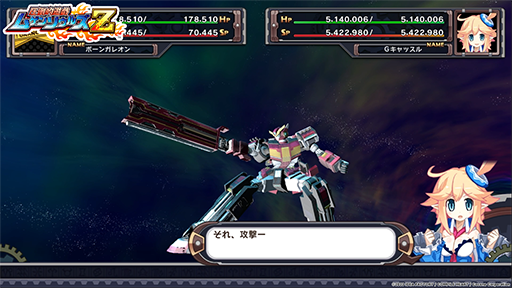画像ギャラリー No.009のサムネイル画像 / Switch向けソフト「圧倒的遊戯 ムゲンソウルズ」「圧倒的遊戯 ムゲンソウルズZ」が11月2日に発売決定。2作品がセットになったダブルパックも