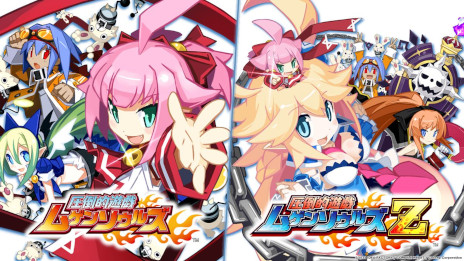 画像ギャラリー No.001のサムネイル画像 / 「圧倒的遊戯 ムゲンソウルズ」シリーズ，公式サイトにゲームシステム紹介を追加。見た目や性格が一変する「へんしん」で敵を萌えさせて戦う