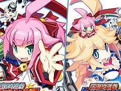「圧倒的遊戯 ムゲンソウルズ」「圧倒的遊戯 ムゲンソウルズZ」，ダウンロード版の予約受付開始。店舗別購入特典などパッケージ版の情報も公開