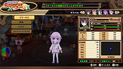 画像ギャラリー No.004のサムネイル画像 / Nintendo Switch版「圧倒的遊戯 ムゲンソウルズ」「圧倒的遊戯 ムゲンソウルズZ」本日発売。ダブルパック特典は3Dレンチキュラーカード