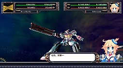 圧倒的遊戯 ムゲンソウルズZ