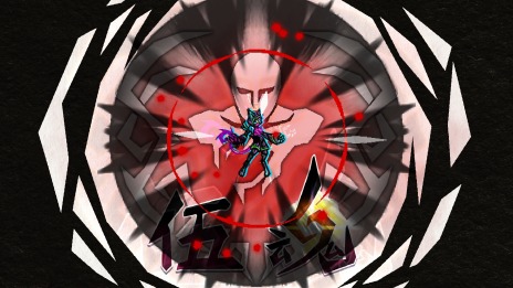 画像ギャラリー No.013のサムネイル画像 / 切り絵風2Dアクション「九魂の久遠」がNintendo Switchに対応決定。クオンのスキル，シャドウスルーとアニマリヴァイヴの情報を公開