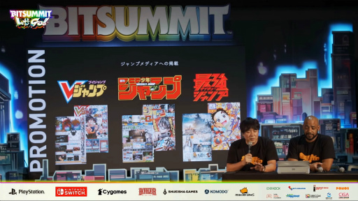 画像ギャラリー No.006のサムネイル画像 / 集英社ゲームズの新たな取り組み「AMU」,そしてサバイバルクラフトRPG「PROJECT SURVIVAL」とは。どんな作品が生まれるのか