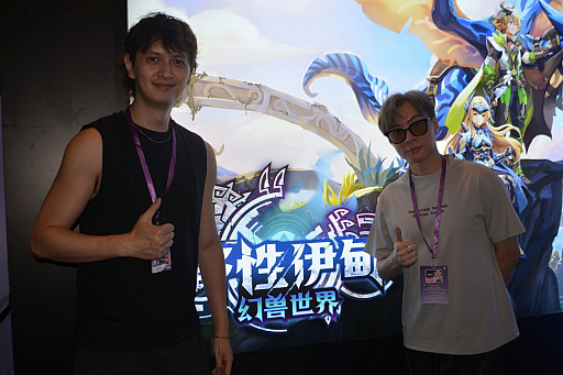 画像ギャラリー No.005のサムネイル画像 / サバイバルクラフトRPG「Wild Wild Eden」最大の特徴は，愛を注いで接するべきモンスター達。家族の一員として迎え入れよう［BW2026］