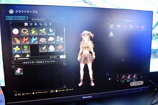 画像ギャラリー No.006のサムネイル画像 / サバイバルクラフトRPG「Wild Wild Eden」最大の特徴は，愛を注いで接するべきモンスター達。家族の一員として迎え入れよう［BW2026］