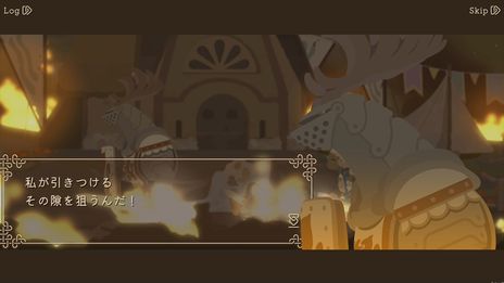 画像ギャラリー No.008のサムネイル画像 / 姉を救うために旅をするヒツジ族の王子の物語を描いた新作RPG「サフォと月の戦士ら」が発表に。クラウドファンディングは今冬に開始予定