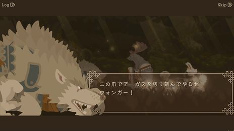 画像ギャラリー No.009のサムネイル画像 / 姉を救うために旅をするヒツジ族の王子の物語を描いた新作RPG「サフォと月の戦士ら」が発表に。クラウドファンディングは今冬に開始予定