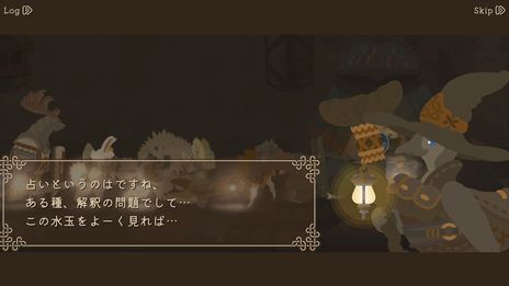 画像ギャラリー No.011のサムネイル画像 / 姉を救うために旅をするヒツジ族の王子の物語を描いた新作RPG「サフォと月の戦士ら」が発表に。クラウドファンディングは今冬に開始予定