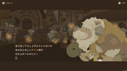 画像ギャラリー No.003のサムネイル画像 / ［プレイレポ］シビアな判断が求められる半オートバトルがアツい。「伝説の旅団」の世界観を引き継いだ新作「サフォと月の戦士ら」