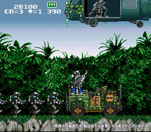 画像ギャラリー No.003のサムネイル画像 / 「ガンフォース」「ジオストーム」「エアデュエル」を収録する「アイレムコレクションVol.2」,2024年初頭に発売決定