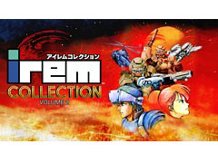 「アイレムコレクションVol.2」，11月28日に発売決定。「ガンフォース」「ジオストーム」「エアデュエル」の3作品7バージョンを収録