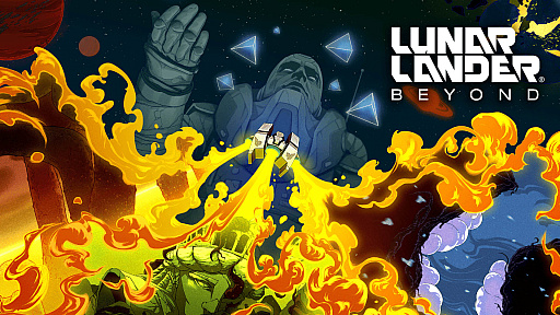 画像ギャラリー No.002のサムネイル画像 / 1970年代の古典的アーケードゲーム「Lunar Lander」のリメイク版,「Lunar Lander: Beyond」の制作を発表