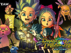 Steam版「ドラゴンクエスト トレジャーズ　蒼き瞳と大空の羅針盤」，本日発売。カミュとマヤの兄妹がお宝を探して大冒険