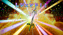 ドラゴンクエスト トレジャーズ　蒼き瞳と大空の羅針盤
