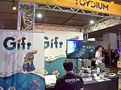［プレイレポ］沈みゆく豪華客船からの脱出劇を描くアクションアドベンチャー「Gift」を紹介。乗客を助けるか助けないかはプレイヤー次第