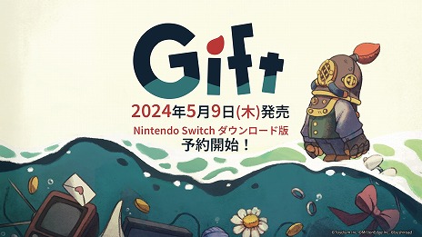 画像ギャラリー No.002のサムネイル画像 / 豪華客船脱出パズルACT「Gift」Switch向けDL版の予約受付を開始。TOKYO INDIE GAMES SUMMITで立石 凛さんによる試遊プレイを実施