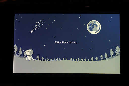 画像ギャラリー No.012のサムネイル画像 / ［プレイレポ］BitSummitに出展された“目に見えるもの/見えないもの”をテーマにしたアイデアあふれる2つのタイトルを紹介