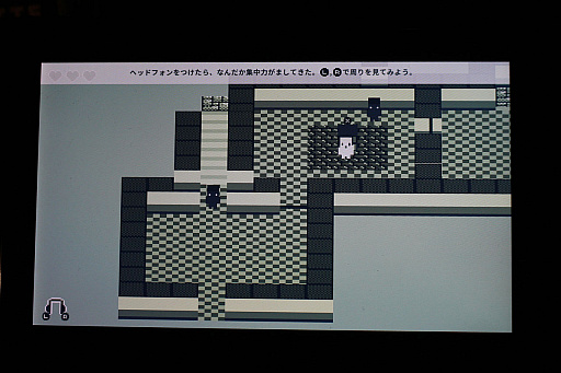 画像ギャラリー No.014のサムネイル画像 / ［プレイレポ］BitSummitに出展された“目に見えるもの/見えないもの”をテーマにしたアイデアあふれる2つのタイトルを紹介